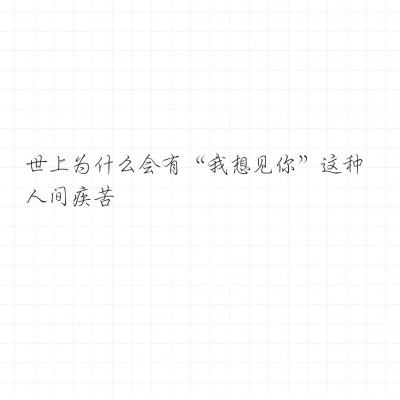 北京平谷区发布地质灾害气象风险蓝色预警