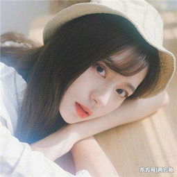彩经网走势图截图0