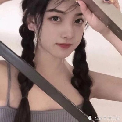 ag在线娱乐真人平台截图1