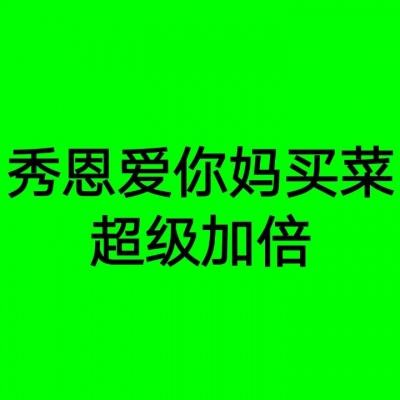 广西德天瀑布魔毯事故初步调查结果发布责任人被控制