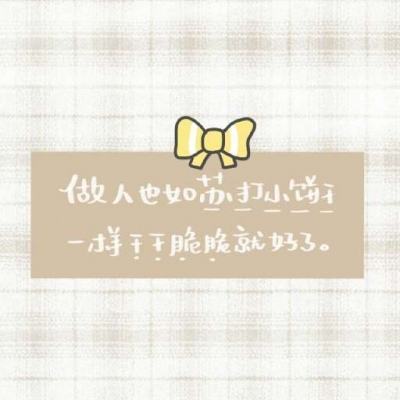 多名外卖骑手被封号？美团辟谣