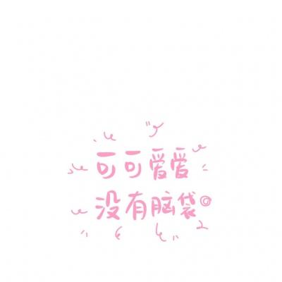 厅App下载截图2