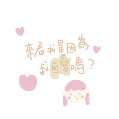 店长偷卖烟酒被拘