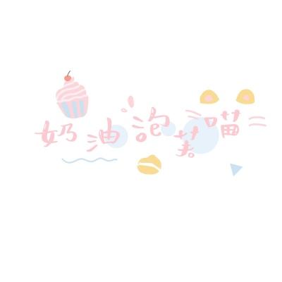 九州平台网站截图3