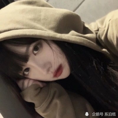 奥林匹克会旗交接 夏季奥运会进入洛杉矶时间