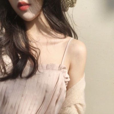 她数字：当代女性生活消费全景观察