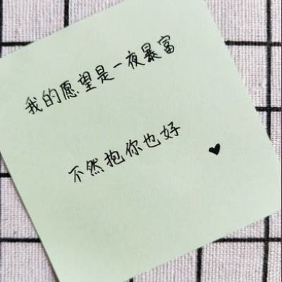 001号周刊：如果你不甘平凡，这是写给你的人生操作指南