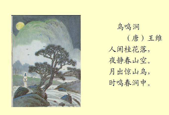 莫迪宣誓就职，开启第三任期